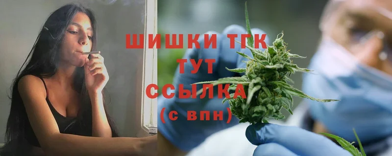 МАРИХУАНА Bruce Banner  Бор 